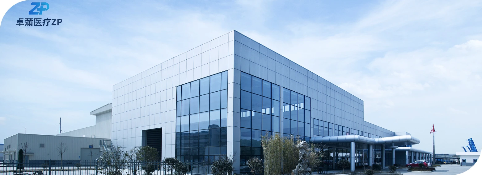 Ventajas de la empresa